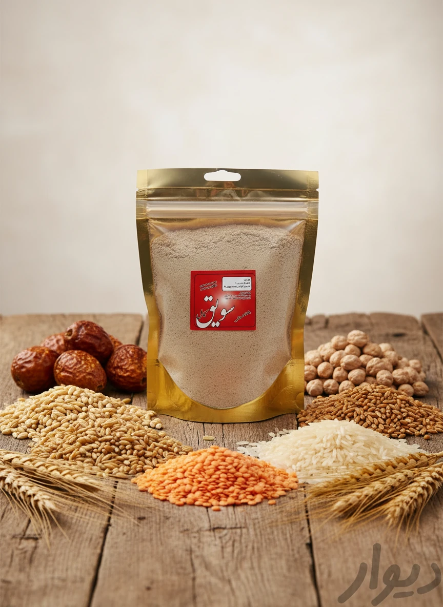 ترکیبات سویق کامل