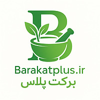 فروشگاه برکت پلاس